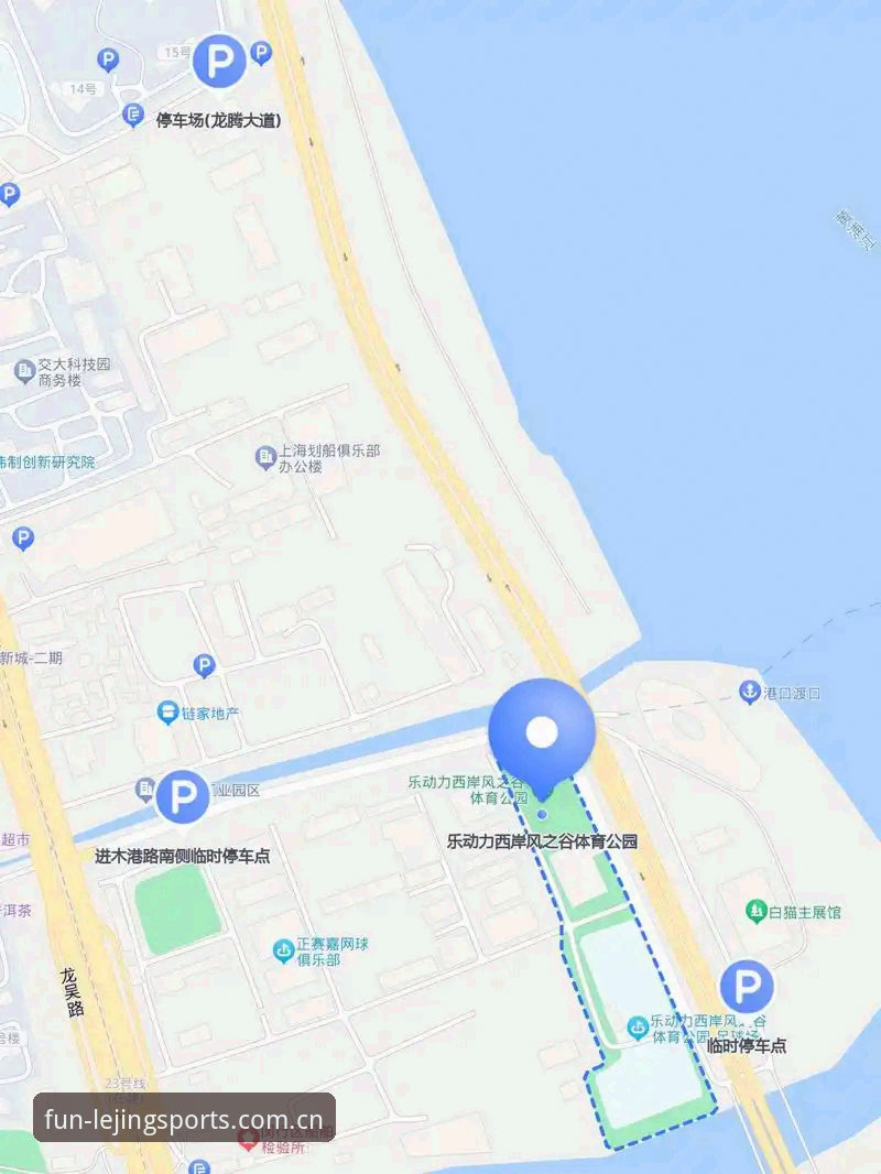 乐竞体育官网地址获取与安装操作教程：从零到精通的全流程指南
